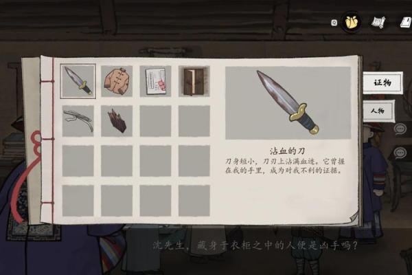 武将转世的命格：探寻历史中的灵魂旅程