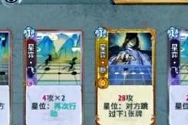 探索2013年正月十九的命理奥秘：揭示人生转折的关键时刻