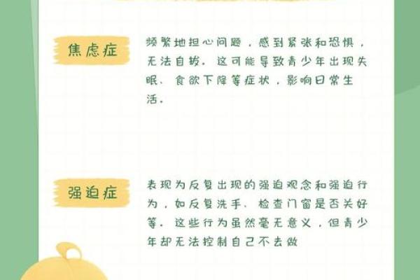 孩子们对生命的珍惜：为什么小小心灵如此敏感？