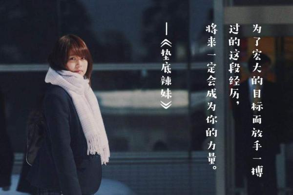 《倾心追忆：从《本宫命不久矣》的故事看人生的选择与命运》