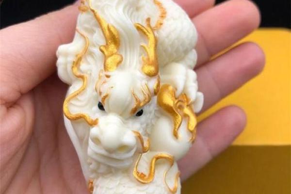 金鸡男命的配饰选择：提升运势与魅力的完美搭档