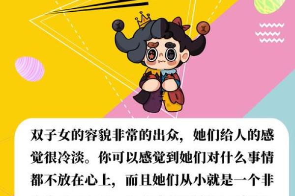天秤座女性：她们命中的好运气与幸福光环