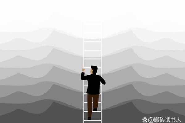 八六年：火虎年的人生轨迹与命运解析