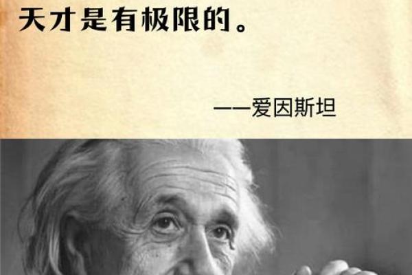 1959年10月：探索未知的航程与美好生活的开始