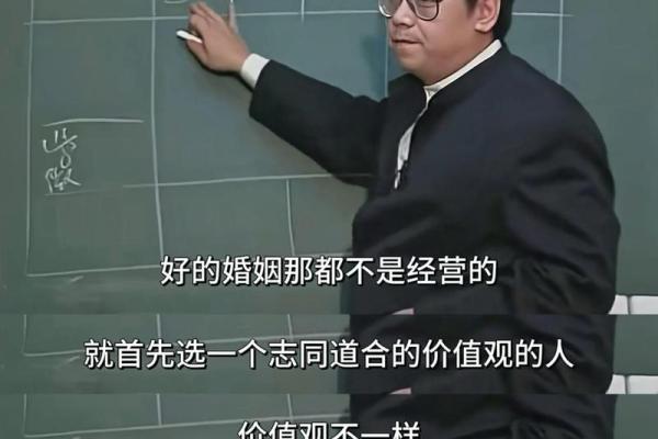 下巴宽的人生智慧：从容应对生活的挑战与机遇