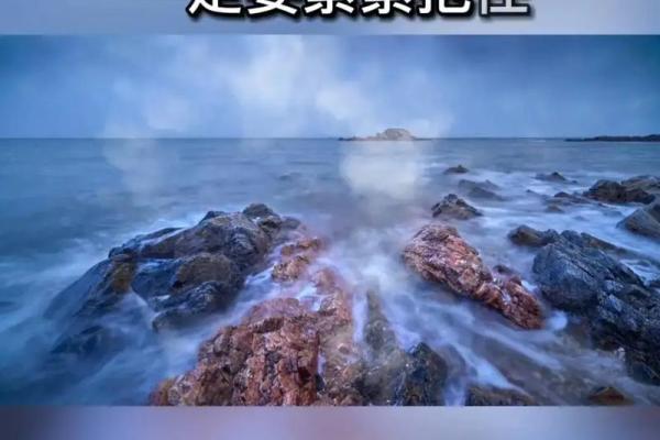 女人脚指头短粗的命运解析与人生智慧