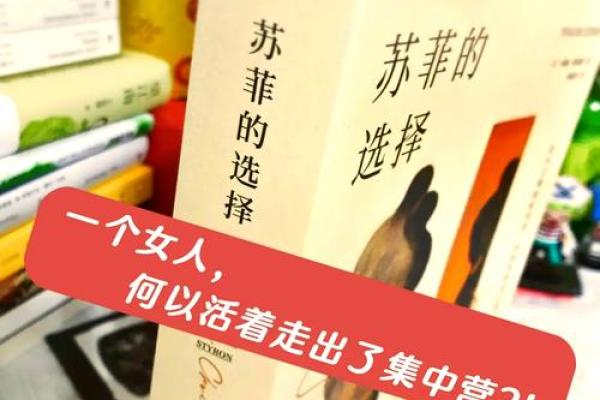 救人要一命，还是害一命？道德的抉择与思考