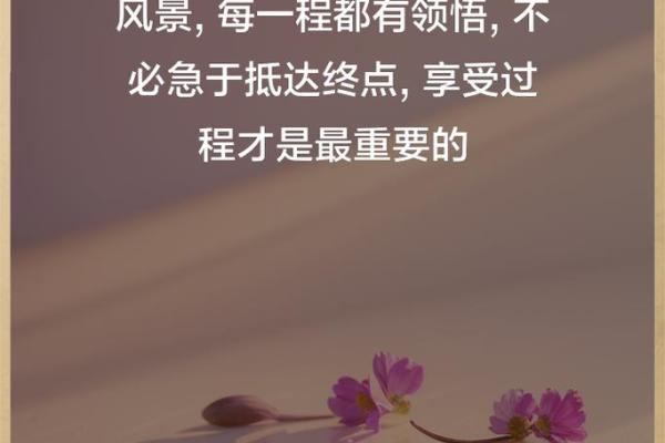 一命而偻再命而伛：从生命的脆弱看人生的深意