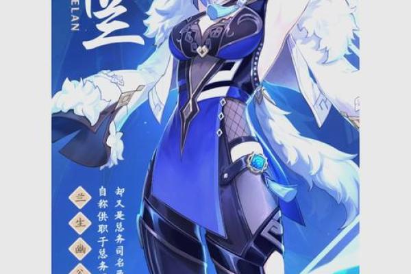 在二命夜阑的世界里，武器的选择与命运息息相关