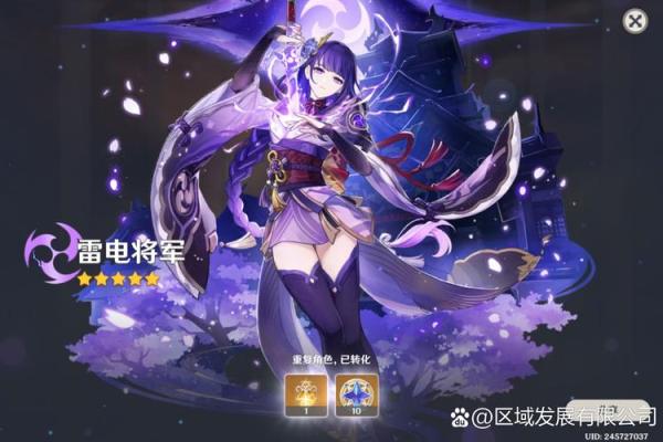 零命与满命神子：游戏体验的天壤之别