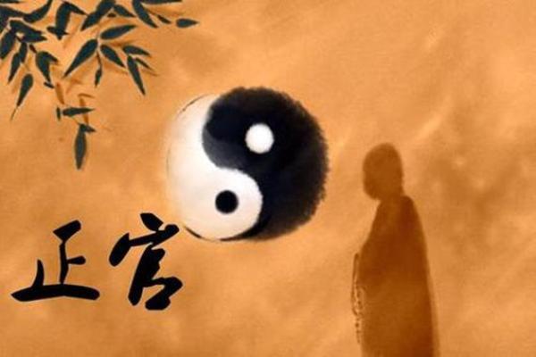 当官的命格：官印与命运的奇妙关系