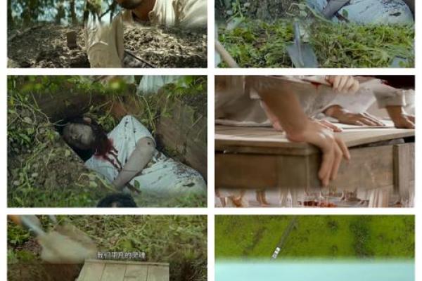 童子命死后的神秘状态与灵魂旅程