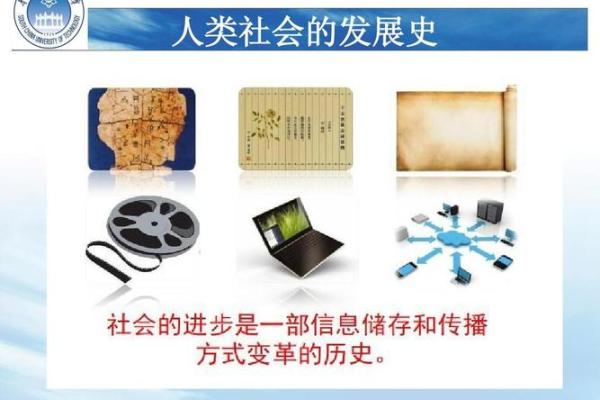 《王者荣耀一命换一命：背后暗藏的团队意识与战略思维》