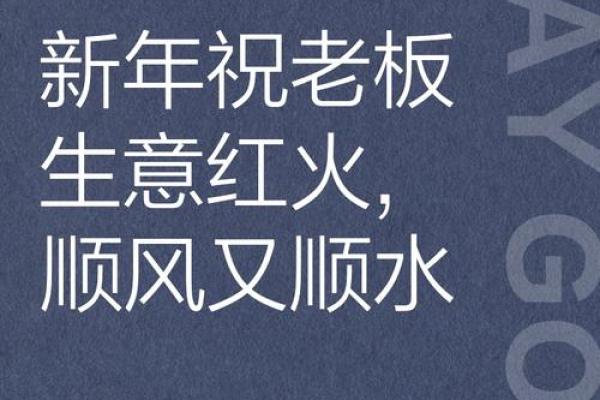 土命者最忌做的生意：避开这些行业才能顺风顺水！