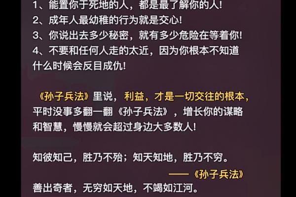 为何我没有孙子命：浅谈人生选择与期望的背离