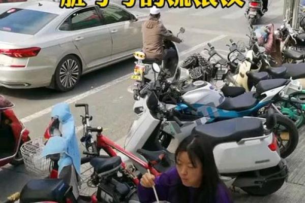 姑娘命真好：解读流行梗的背后含义与趣味