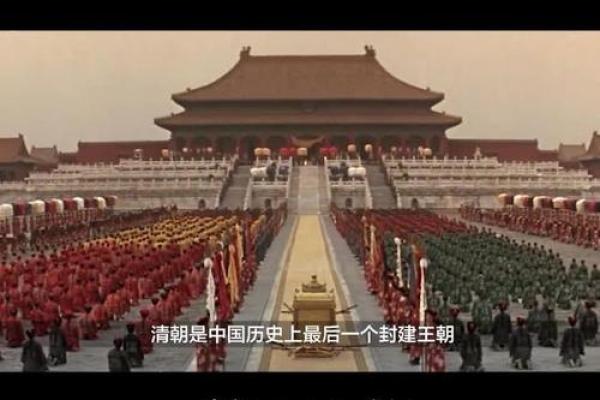 揭开康熙最准命理的神秘面纱，探索命运的真正奥秘！