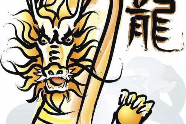 如何在桃花劫命里选择合适的纹身来增强运势？