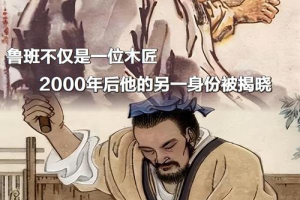 从辰时生来，命运的秘密揭晓！