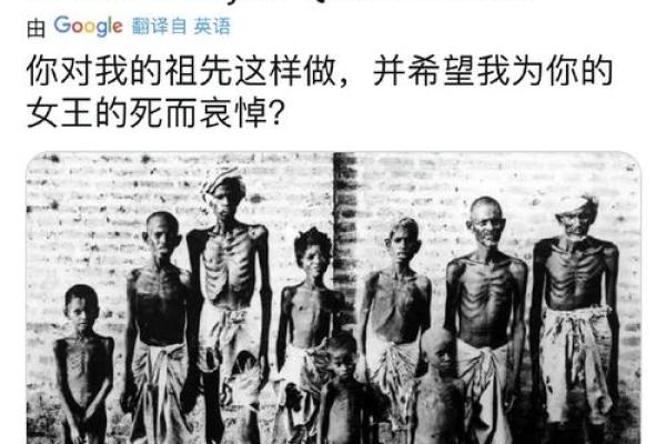探索台语歌曲《乞丐命》背后的故事与情感