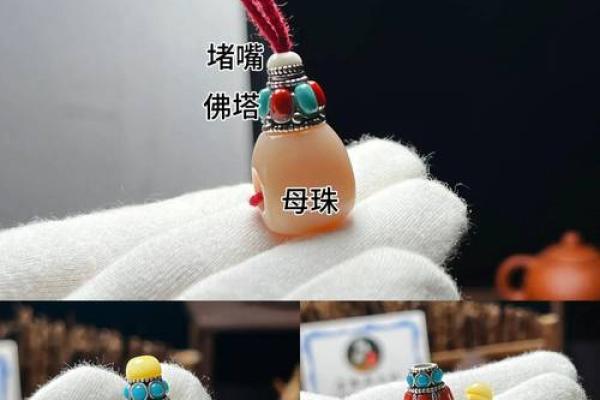 土命人适合的文玩推荐：开启你的文玩之旅