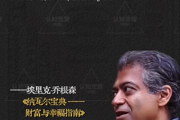 为什么这些高风险职业才能让你拿命挣钱？