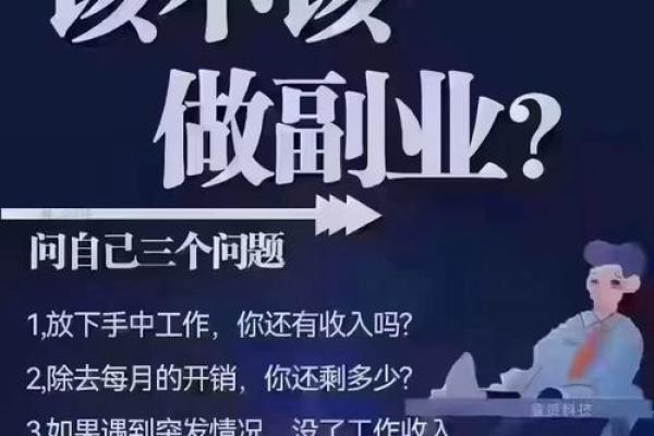 为什么这些高风险职业才能让你拿命挣钱？