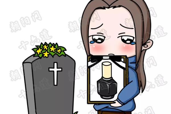 倒霉的人如何获得命格转变，逆袭人生的秘钥