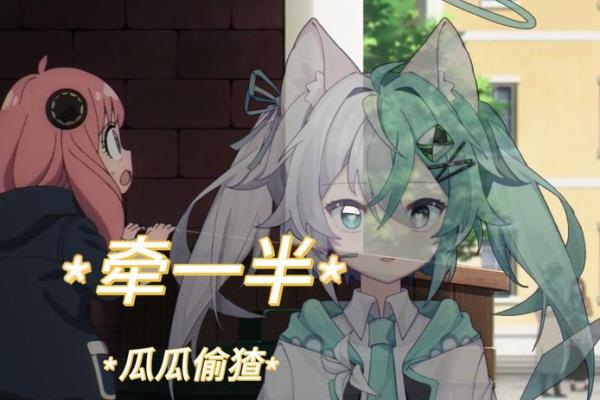 命运的羁绊：为什么总感觉人生不如意？