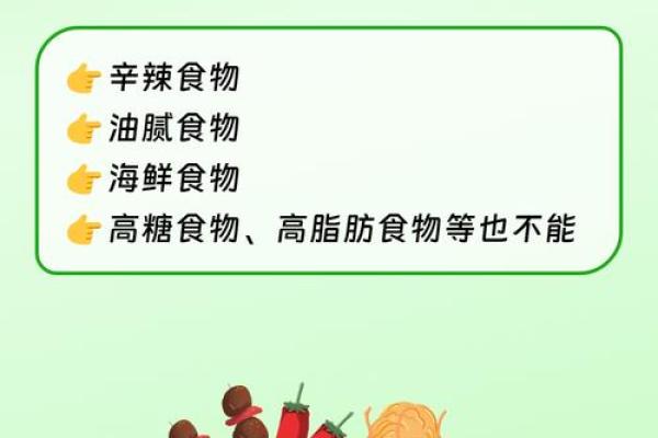 饮食警钟：哪些食物让你更易得命？看完你还敢吃吗！