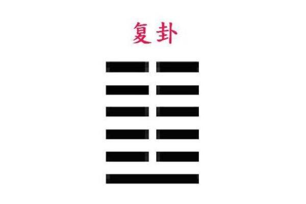 探秘香菱三命与四命：命理中的微妙差别与人生影响