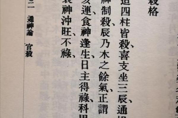 1962年出生的人命运如何？深入探讨！