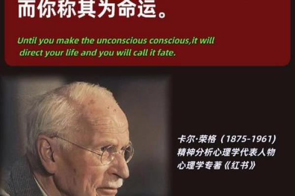 过了40岁后，怎样掌握人生的命运与幸福？