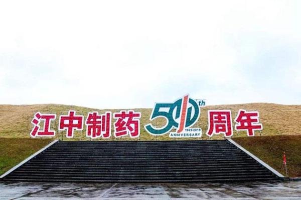 伟哥续命：在治疗哪些疾病时才能发挥其神奇作用？