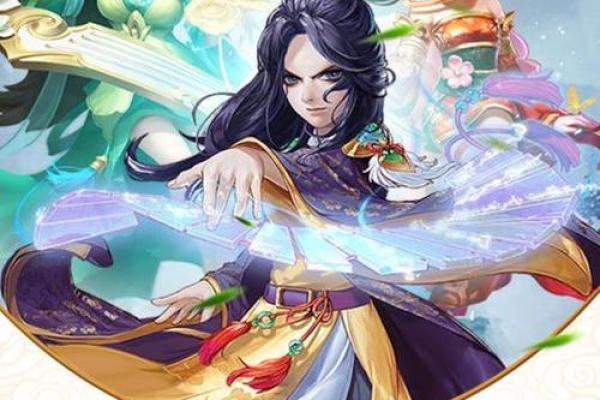 揭示“伏魔响命”：强大技能背后的奥秘与应用