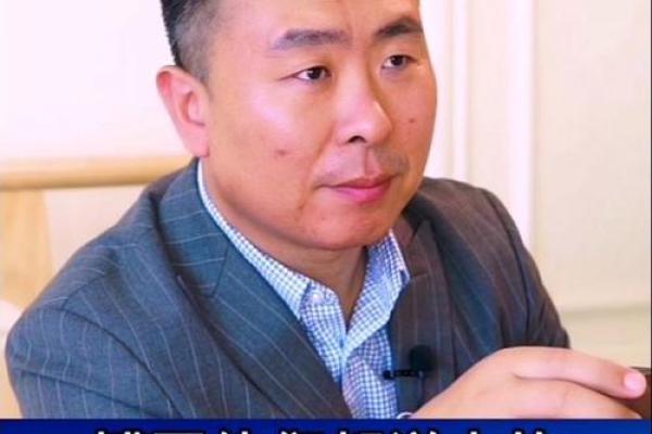 1994年正月27日：命运转折与人生轨迹的新启航