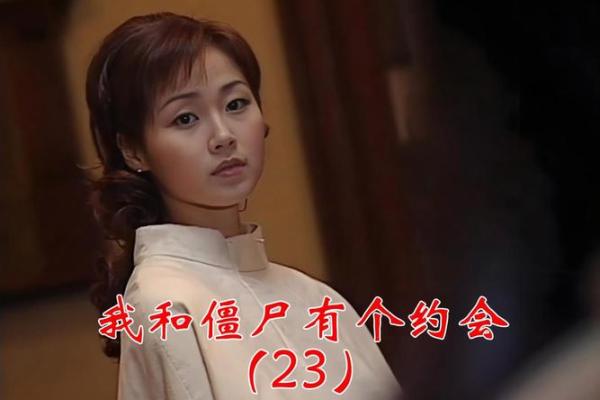 探秘御命十三转世，哪个身份最具潜能？