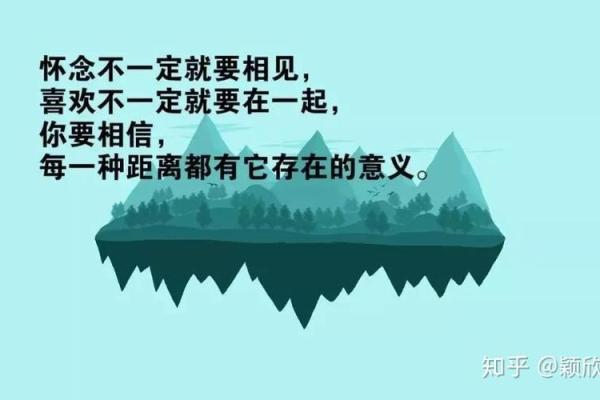 探寻台语经典《乞丐命》的情感之路与人生态度