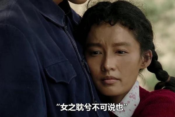 探寻台语经典《乞丐命》的情感之路与人生态度
