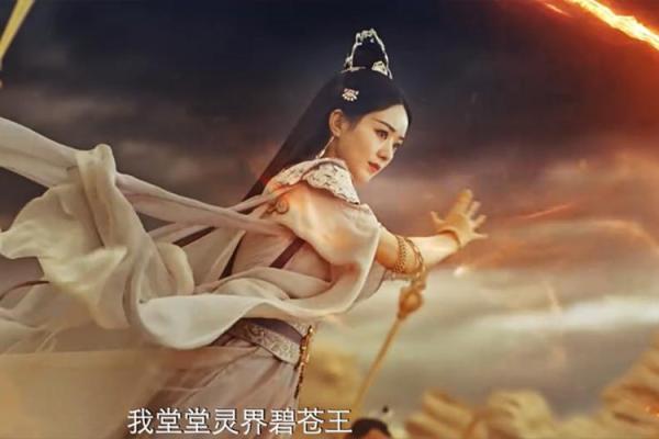 94年冬月16日的命运之谜：揭开生命的秘密
