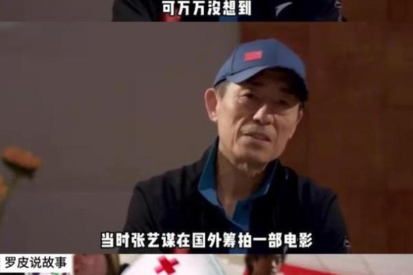 李连杰：武术巨星与命运之交织的传奇人生