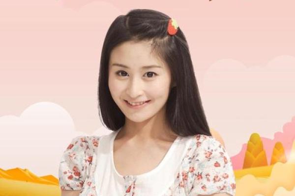娶个好妻子，幸福人生的秘密武器