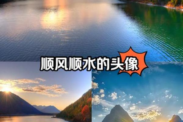 发现大溪水命的缺失数字，揭秘其潜在的命理密码！