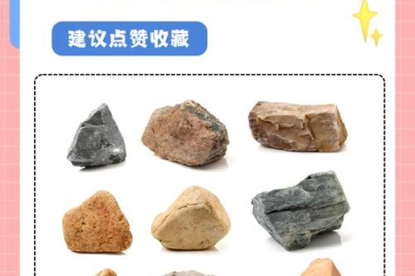 20067年7月出生的人命运与性格解析：探索他们的独特特点