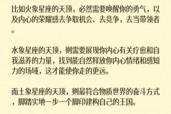 牛年生人命理解析：哪些年份的牛命格外吉祥？