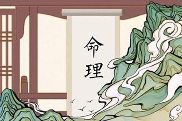 庚戌日命人的职业选择：适合你的行业与发展方向