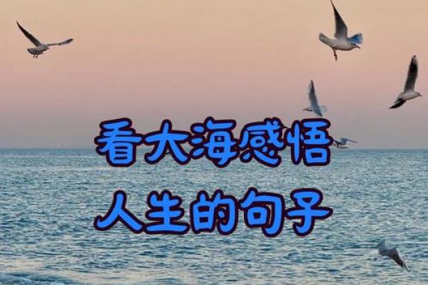 水命的人该避免的配饰，助你扬帆人生风浪！