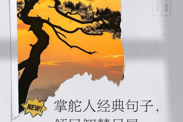 水命的人该避免的配饰，助你扬帆人生风浪！