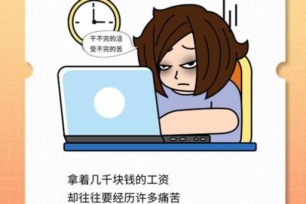 用生命换取高薪：哪些工作让你薪水翻倍？