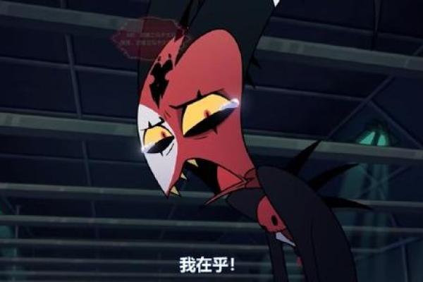 那些被命运捉弄的动画主角：小心翼翼的人生与悲剧命运